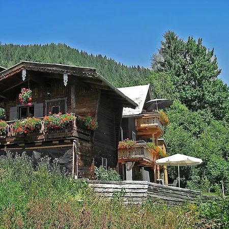 شقة Ebenberghof.1 *